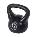 Kettlebell Kugelhantel 12 kg Gewicht-Hantel mit Sand befüllt für Anfänger Schwarz