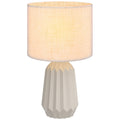 Tischlampe, Tischleuchte, Nachttischlampe mit Leinenschirm, Wippschalter, Schreibtischlampe, 22 x 22 x 39 cm, Beige