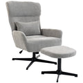 360° drehbarer Loungesessel mit Hocker, höhenverstellbar, Chenille-Bezug, mit Lendenkissen, Cremeweiß