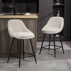2er-Set Barstühle mit Cordbezug und Stahlbeinen, Polsterstühle für Kücheninsel, Esszimmer, Creme