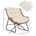 Garten Lounge, Rattanoptik, Outdoor Sessel, mit Auflage, Metallrahmen, 75x101x90 cm, Natur/Khaki/Schwarz