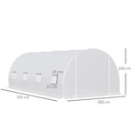  Gewächshaus 595x300x200cm Foliengewächshaus Tomatenhaus mit Tür, Fenster, Folientunnel aus verzinktem Stahl, Pflanztunnel, Treibhaus inkl. Erdanker Seilen, Gartentunnel, Weiß