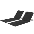 Strandliege Sonnenliege Gartenliege, klappbar, verstellbare R¨¹cklehne, Seitentasche, 48 cm x 134 cm x 33-43 cm, Schwarz
