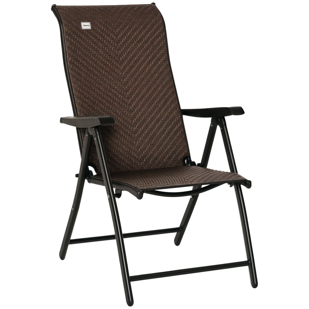 Polyrattan Gartenstuhl Klappstuhl mit 7-Fach Verstellbarer Rückenlehne wetterfester klappbar Balkonstuhl Campingstuhl 120kg Belast Gartenstühle für Garten, Balkon 58x71x111cm Braun+Schwarz