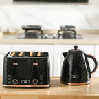 2-in-1 K¨¹chenset, Toaster und Wasserkocher, mehrere Optionen, 1,7 L, 4 Toastscheiben gleichzeitig, Kunststoff, Schwarz
