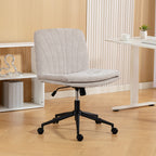 Homeoffice Stuhl Schreibtischstuhl mit Leinenoptik Höhenverstellbar Schneidersitz Drehstuhl mit Wippfunktion, Beige