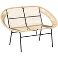 2-Sitzer Gartenbank Polyrattan, wetterfest Sitzbank im Rattanflecht-Design, UV-Beständig 260kg belast Khaki