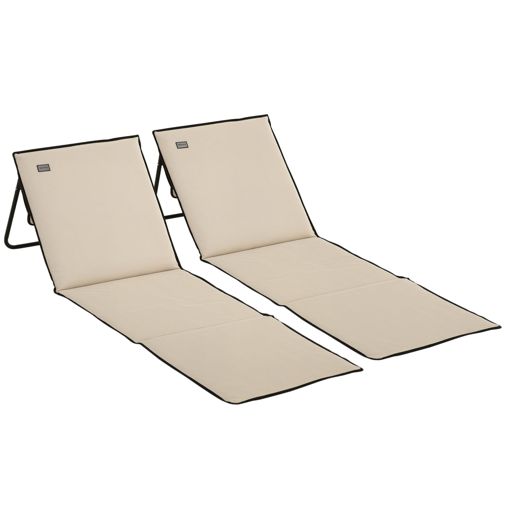 Strandliege, klappbar, verstellbare R¨¹cklehne, Tragegurt, weiche Polsterung, Stahlrahmen, Beige, 142x51x40cm