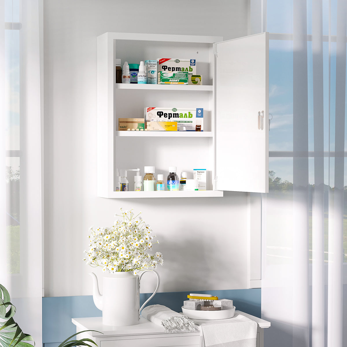 Medizinschrank, 3 F?cher, abschlie?bare T¨¹r, stabiles Stahlgeh?use, wei?, 40 x 15 x 53,5 cm