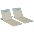 2er-Set Strandmatte, verstellbar, faltbar, 124L x 53B x 37-50H cm, Beige