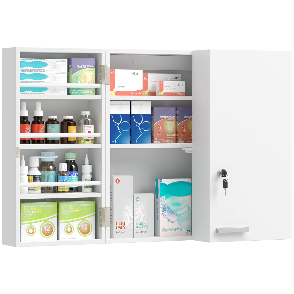Wall Mount Medicine Cabinet with Key Lock, 3 Tier First Aid Cabinet with 2 Doors and 11 Storage Compartments, White