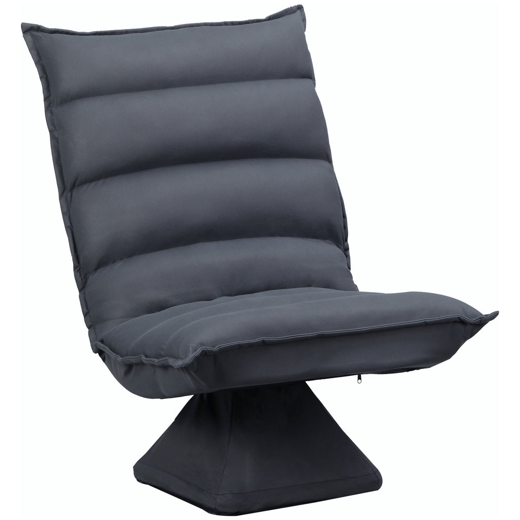 Sessel, drehbarer Sitz, neigbare R¨¹cklehne, weiche Polsterung, atmungsaktiver Bezug, Dunkelgrau, 62 x 70 x 95cm