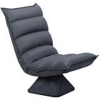 Sessel, drehbarer Sitz, neigbare R¨¹cklehne, weiche Polsterung, atmungsaktiver Bezug, Dunkelgrau, 62 x 70 x 95cm