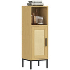 Badezimmerschrank, schmaler Badschrank freistehend mit verstellbarem Einlegeboden, Natur