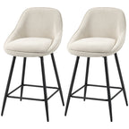 2er-Set Barstühle mit Cordbezug und Stahlbeinen, Polsterstühle für Kücheninsel, Esszimmer, Creme