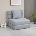 Relaxsessel Liegesessel Sessel mit Bettfunktion, inkl. 1 Kissen, 70 cm x 70 cm x 61 cm, Hellgrau