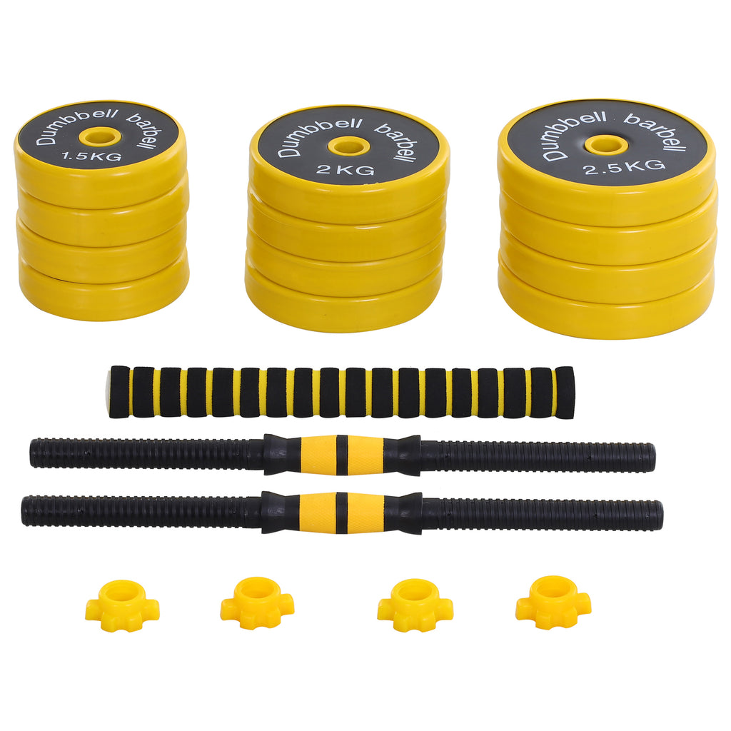 25KG Dumbbell & Barbell  Adjustable Set Plate Bar Clamp Rod Home Gym Sports Area Exercise Ergonomic