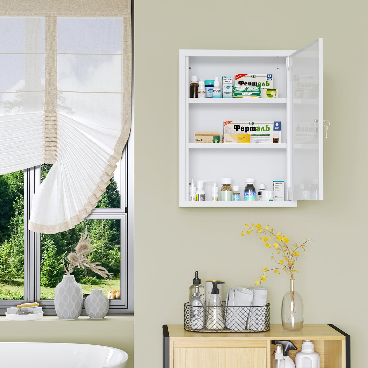 Medizinschrank, 3 F?cher, abschlie?bare T¨¹r, stabiles Stahlgeh?use, wei?, 40 x 15 x 53,5 cm