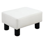 PU Leather Footstool Foot Rest Small Seat Foot Rest Chair White Home Office with Legs 40 x 30 x 24cm