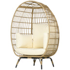 Korbstuhl in Rattanoptik, weiche Sitzkissen, Aluminiumrahmen, khaki+beige, 105 x 90 x 148 cm