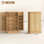 104 cm Rattan-Küchenschrank mit 5-stufigem Regal, 12 Gewürzfächern und verstellbaren Böden, Natur