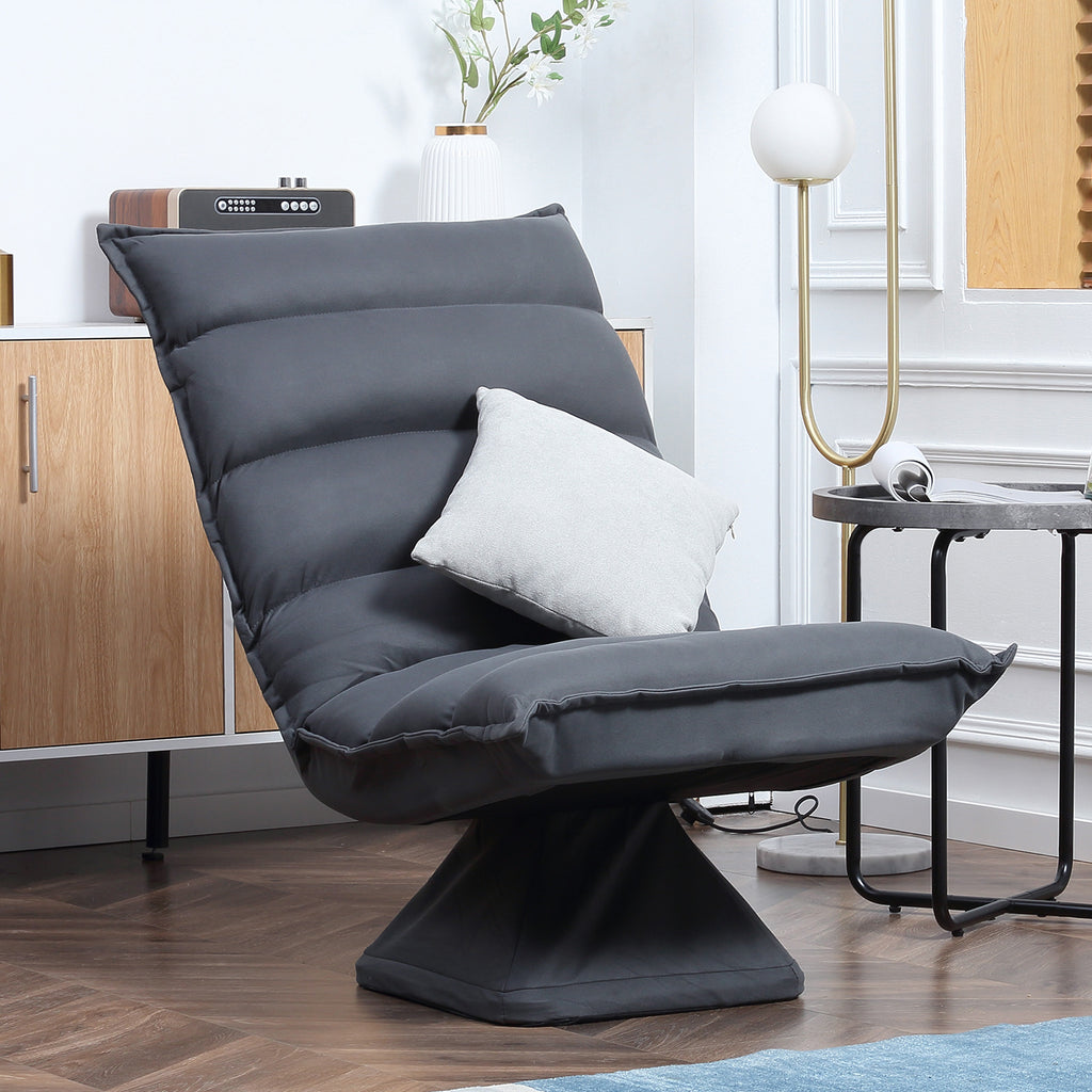 Sessel, drehbarer Sitz, neigbare R¨¹cklehne, weiche Polsterung, atmungsaktiver Bezug, Dunkelgrau, 62 x 70 x 95cm