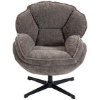 Moderner Wingback-Sessel, Samt-Armlehnsessel mit Vier-Sterne-Basis, S-Federn, 360° Drehfunktion, Grau