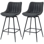 Barhocker 2er Set, 68 cm drehbare Tresenhocker mit Rückenlehne für Kücheninsel, Esszimmer, Schwarz