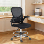 Zeichenstuhl mit Lendenstütze, höhenverstellbar, drehbar, für Homeoffice, Studio, Kunstprojekte, Schwarz
