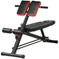 Dumbbell Weight Bench, 7-Level Adjustable Hyper Extension Sit-up Bench, Multifunction Bench Press Gym Bench, Ab Decline Flat Machine