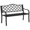 2-Seater Garden Bench Antique Loveseat for Yard, Lawn, Porch, Patio, Steel