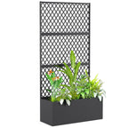 Metall-Hochbeet mit Spalier, Pflanzkasten f¨¹r drau?en mit Diamantgitter-Sichtschutz f¨¹r Blumen