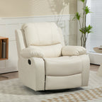 Relaxsessel, verstellbare Lehne & Fu?st¨¹tze, drehbar, bis 150 kg, Stahlrahmen, 93x100x98cm, Cremewei?